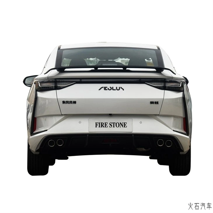 Dongfeng Aeolus Yixuan
