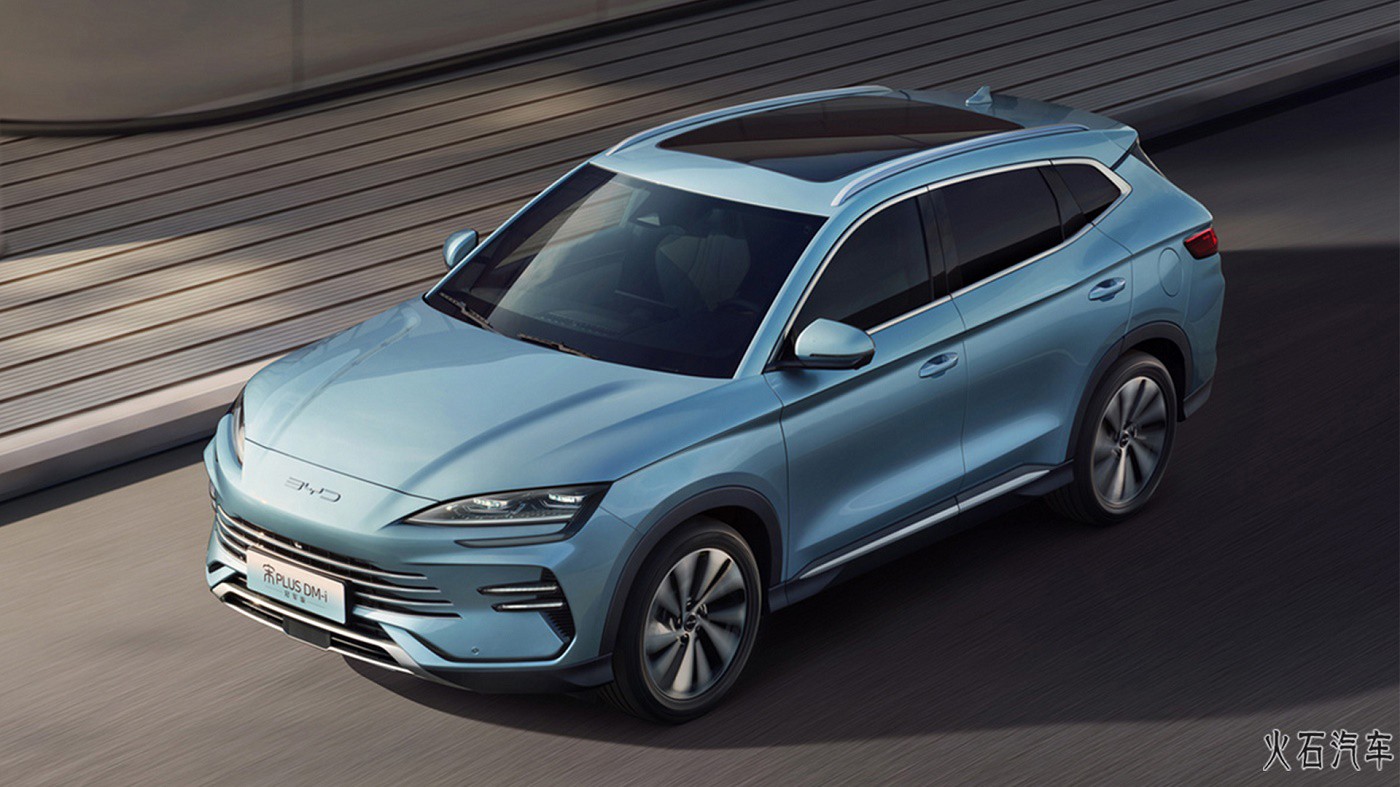 BYD-Song PLUS DMI 1