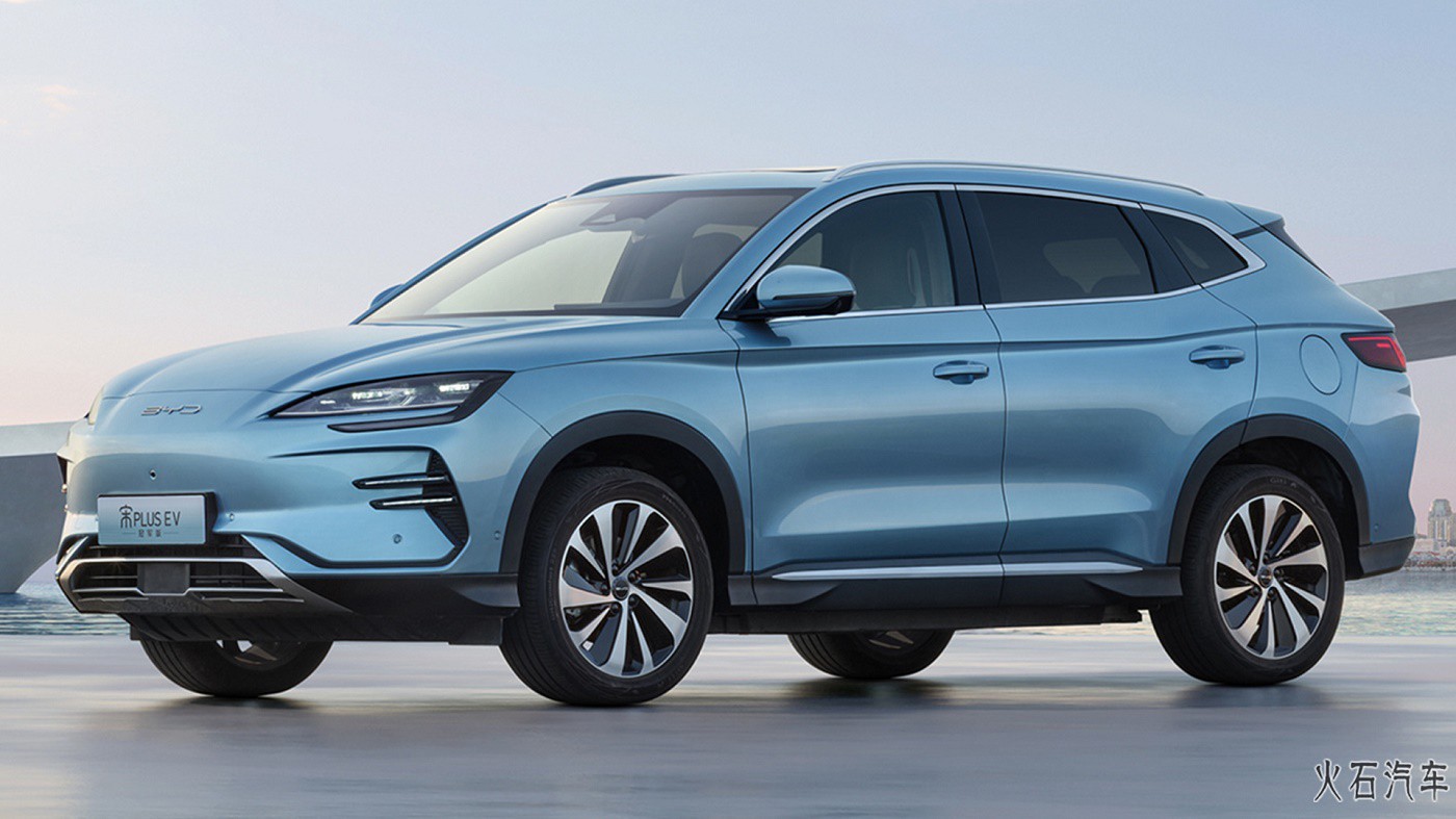 BYD-Song PLUS DMI 2