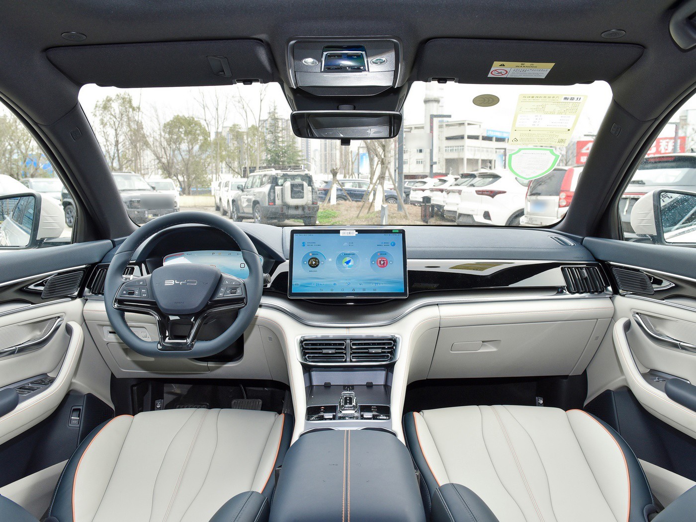 BYD-Song PLUS DMI 3