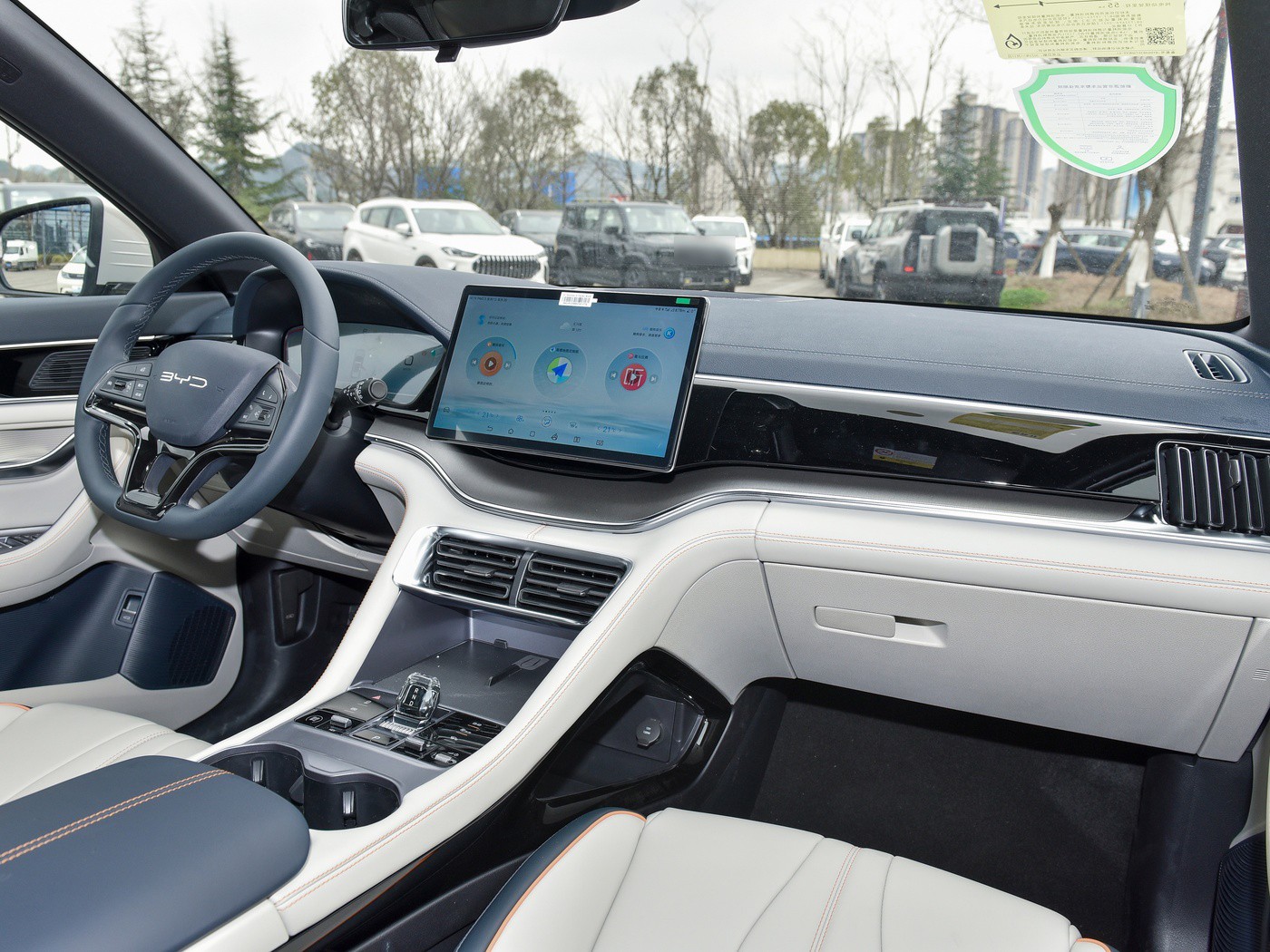 BYD-Song PLUS DMI 6